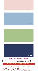 �μ� �þ� �̹��� 122655