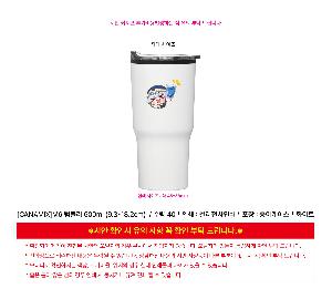 �μ� �þ� �̹��� 122601