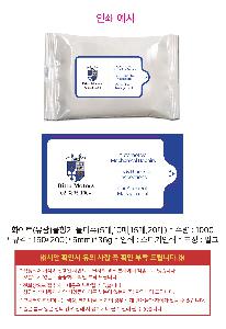 �μ� �þ� �̹��� 122663