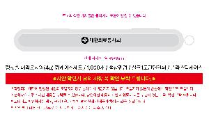 �μ� �þ� �̹��� 122672