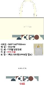 �μ� �þ� �̹��� 122691