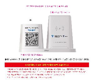 �μ� �þ� �̹��� 122481