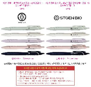 �μ� �þ� �̹��� 122669