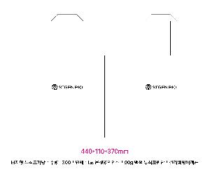 �μ� �þ� �̹��� 122684