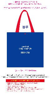 �μ� �þ� �̹��� 122678