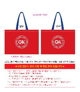 �μ� �þ� �̹��� 122654