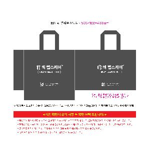 �μ� �þ� �̹��� 122707