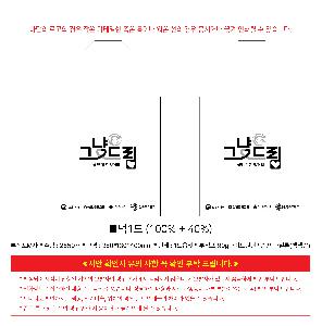 �μ� �þ� �̹��� 122705