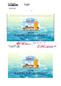 �þ� ���� 3