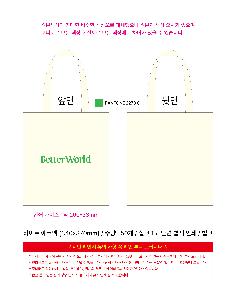 �þ� ���� 2