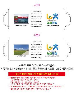 �μ� �þ� �̹��� 122628