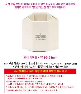 �μ� �þ� �̹��� 122728