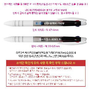 �μ� �þ� �̹��� 122733