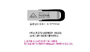 �μ� �þ� �̹��� 122762