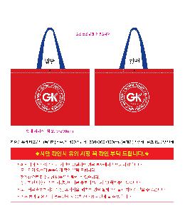 �μ� �þ� �̹��� 122654