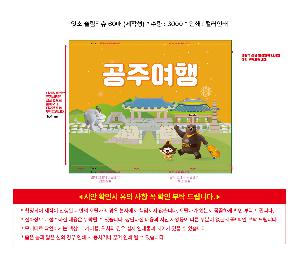 �μ� �þ� �̹��� 122591