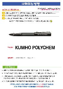 �μ� �þ� �̹��� 122784