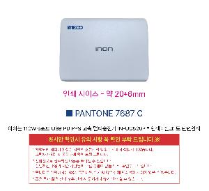 �μ� �þ� �̹��� 122771