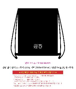 �μ� �þ� �̹��� 122582