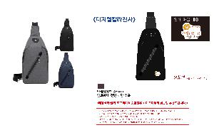 �μ� �þ� �̹��� 122790