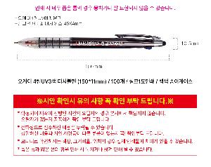 �þ� ���� 6