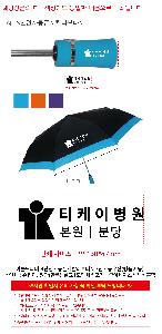 �μ� �þ� �̹��� 122788