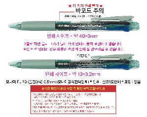 �μ� �þ� �̹��� 122774