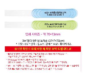 �μ� �þ� �̹��� 122576