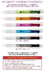 �μ� �þ� �̹��� 122733