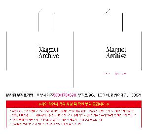 �þ� ���� 6