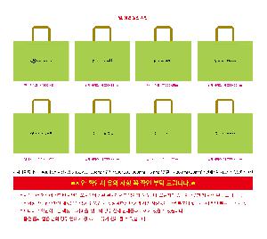 �μ� �þ� �̹��� 122840