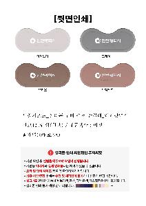 �μ� �þ� �̹��� 122855