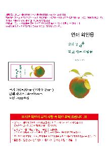 �μ� �þ� �̹��� 122859