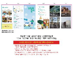 �μ� �þ� �̹��� 122810