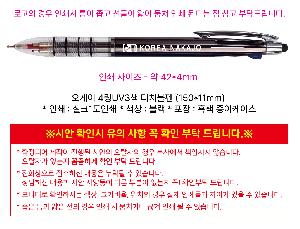 �μ� �þ� �̹��� 122874