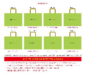 �μ� �þ� �̹��� 122840