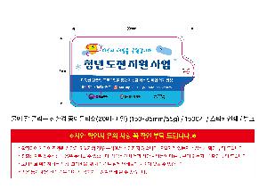 �μ� �þ� �̹��� 122863