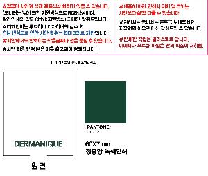 �μ� �þ� �̹��� 122895