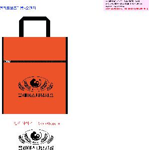 �μ� �þ� �̹��� 122898