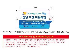 �μ� �þ� �̹��� 122863