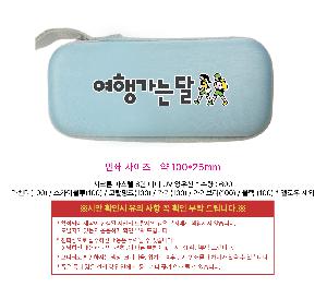 �μ� �þ� �̹��� 122887