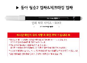 �þ� ���� 4