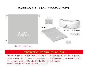 �μ� �þ� �̹��� 122922