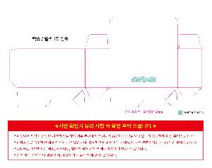 �μ� �þ� �̹��� 122521