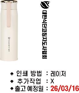 �μ� �þ� �̹��� 122921