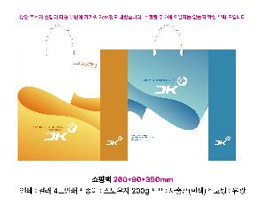 �þ� ���� 2