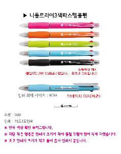 �μ� �þ� �̹��� 123001