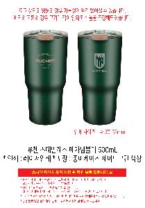 �μ� �þ� �̹��� 123008