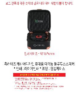 ���� ��ǰ���  | �޶����� ĳ��������� �޴�� �ٱ�� ������������Ŀ ǰ��