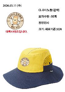 �μ� �þ� �̹��� 123014